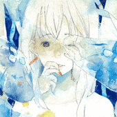 にし