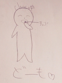 choco