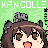 にゃっき