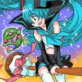 ぅに