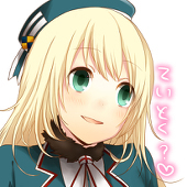 青井