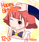 あぷりこ