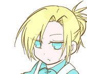 ユズカ