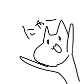 望
