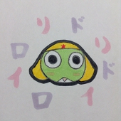 旧リドロイ