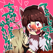 望月　はち