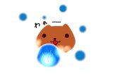 刃†jin