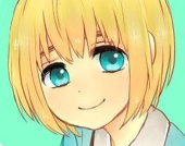 アト