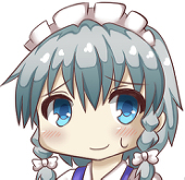 ヨコウシ