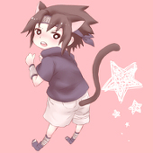 eria