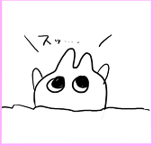 ゆのはら