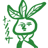 けいあそ
