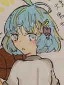 海鼠茶