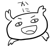 塩坂
