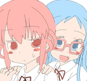 はぐれ