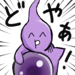 小石