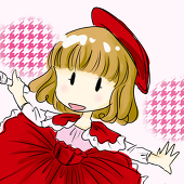 大町より子