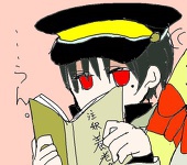 生白