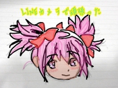 梅干し