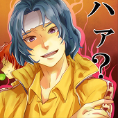 さんスケ