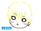 アラタ