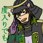 たぐい
