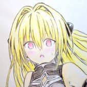 845式