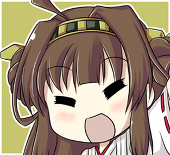 柳流