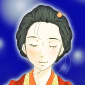あずま