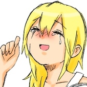 あむ