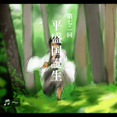 ひょう