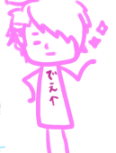 しあろ