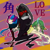 黒鬼＠角萌え