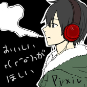 杏介