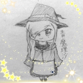 青魔理沙