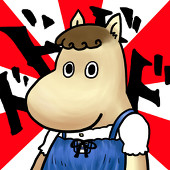 みかん