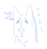 POSUDA