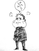 はるか とおく