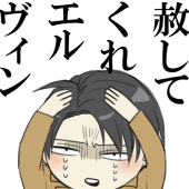 出