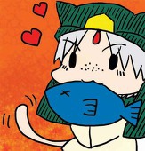 月見な秋