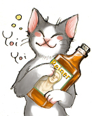 酔いどれ猫