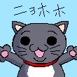 零タナトス