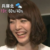 羽瀨川小葬