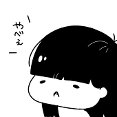 A子