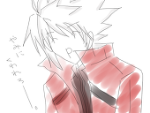 Rart Gin