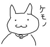 猫野玉九朗