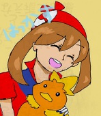 かす