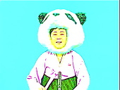 みさか