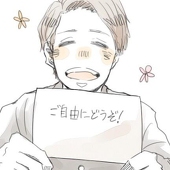 のりなり