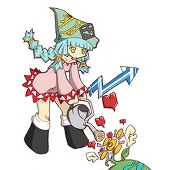 ホロウ